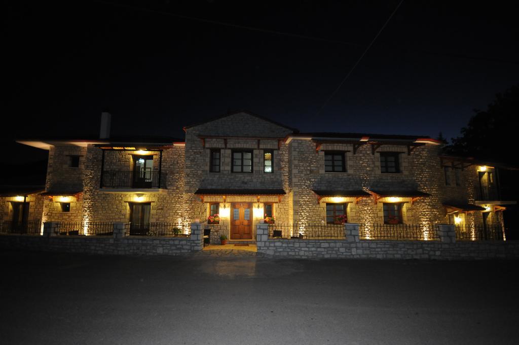 Levanta Mega Chorio Exterior foto